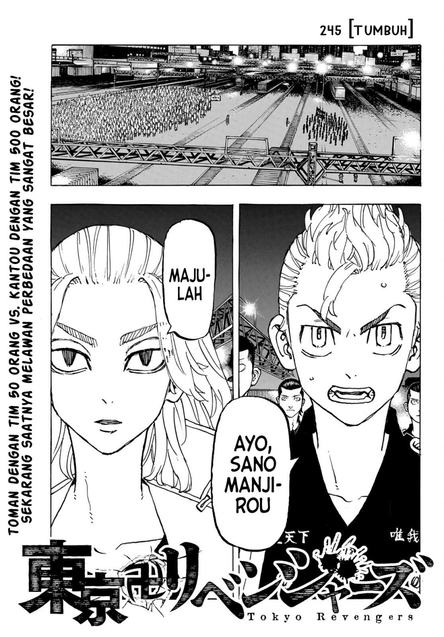 Tokyo卍Revengers Chapter 245 Gambar 1